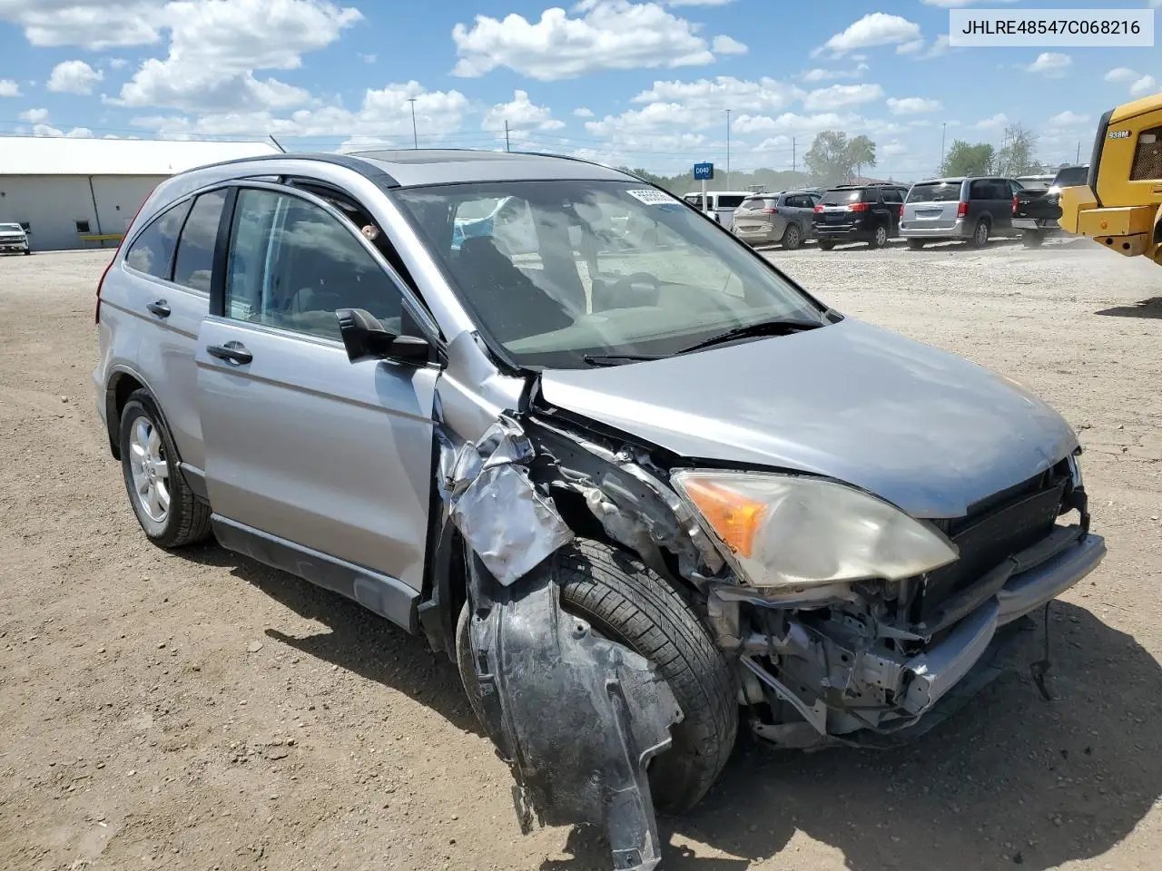 2007 Honda Cr-V Ex VIN: JHLRE48547C068216 Lot: 56558565
