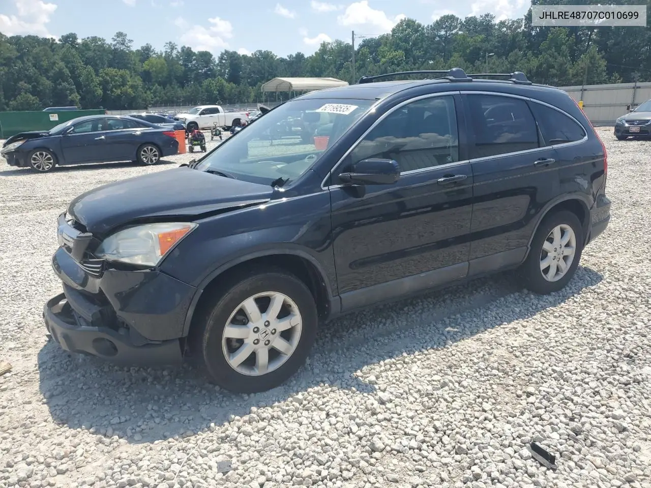 2007 Honda Cr-V Exl VIN: JHLRE48707C010699 Lot: 62199535