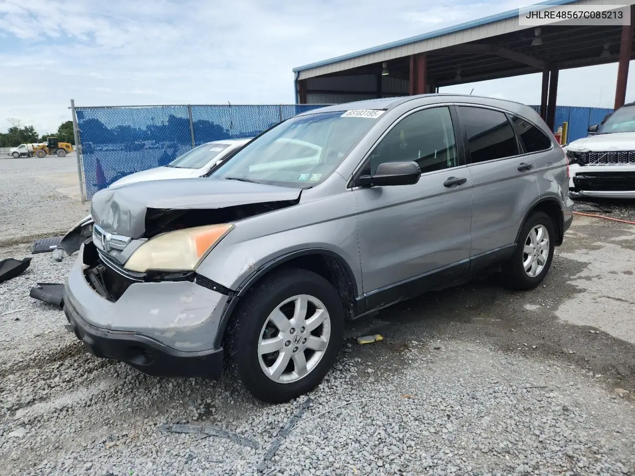 2007 Honda Cr-V Ex VIN: JHLRE48567C085213 Lot: 63103195