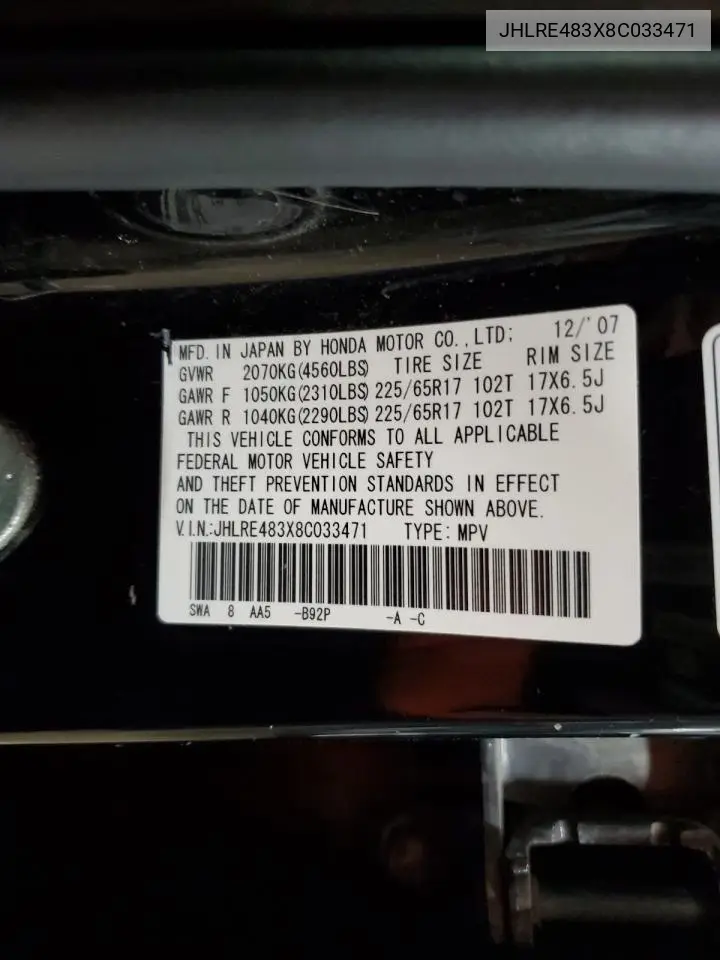 2008 Honda Cr-V Lx VIN: JHLRE483X8C033471 Lot: 56860155