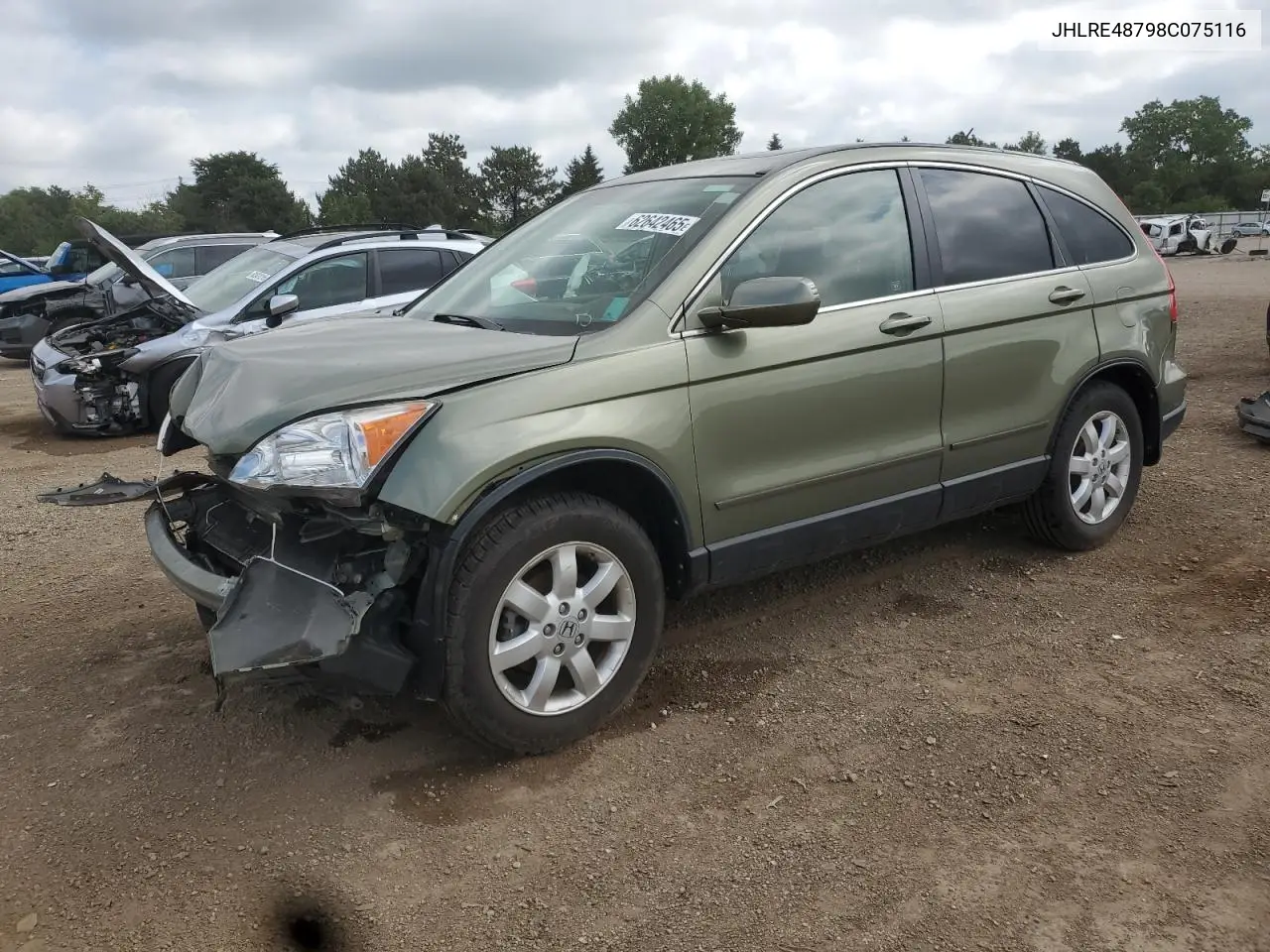 2008 Honda Cr-V Exl VIN: JHLRE48798C075116 Lot: 62642465