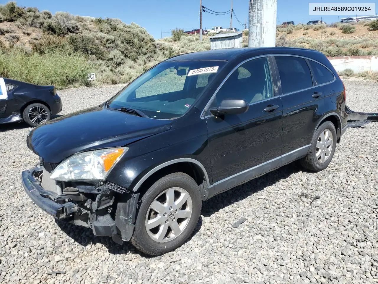 2009 Honda Cr-V Ex VIN: JHLRE48589C019264 Lot: 62001075