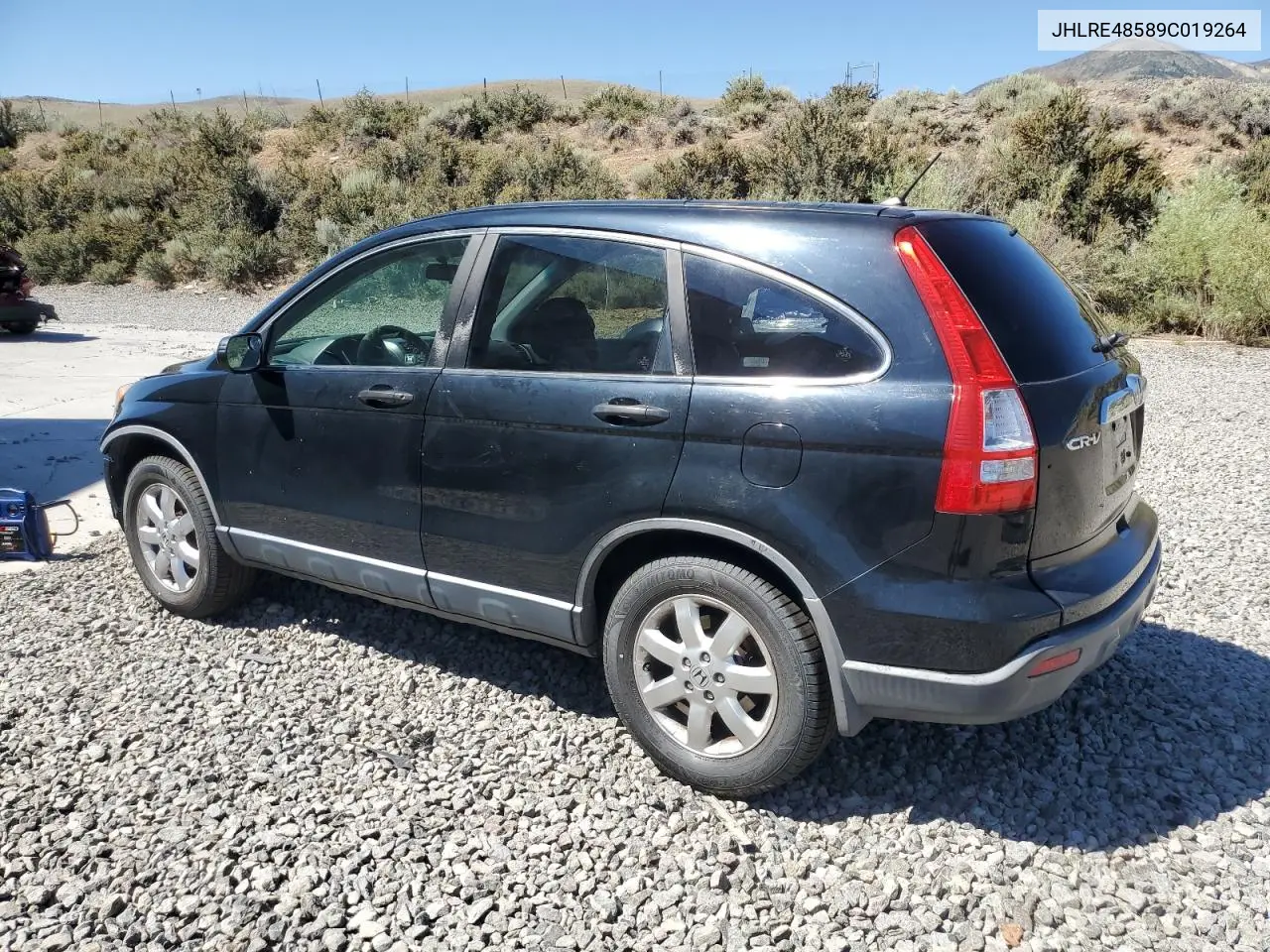 2009 Honda Cr-V Ex VIN: JHLRE48589C019264 Lot: 62001075