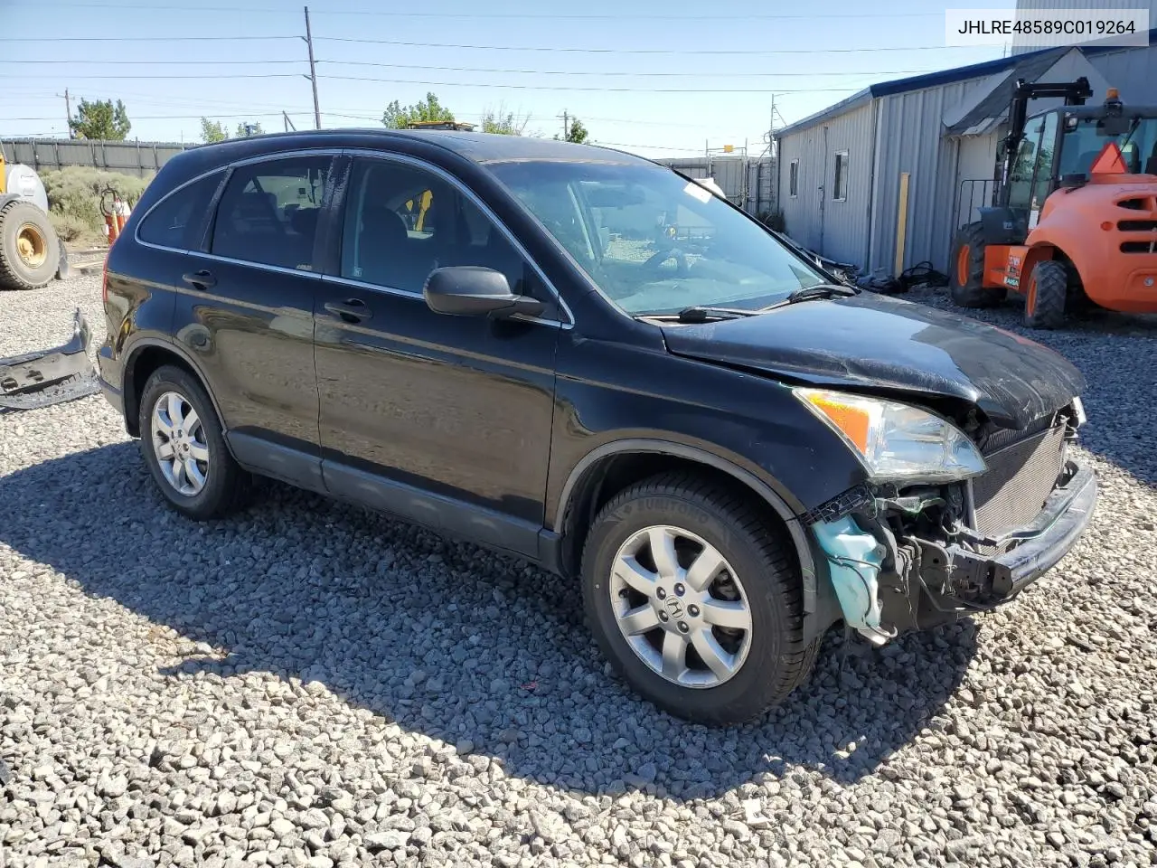 2009 Honda Cr-V Ex VIN: JHLRE48589C019264 Lot: 62001075