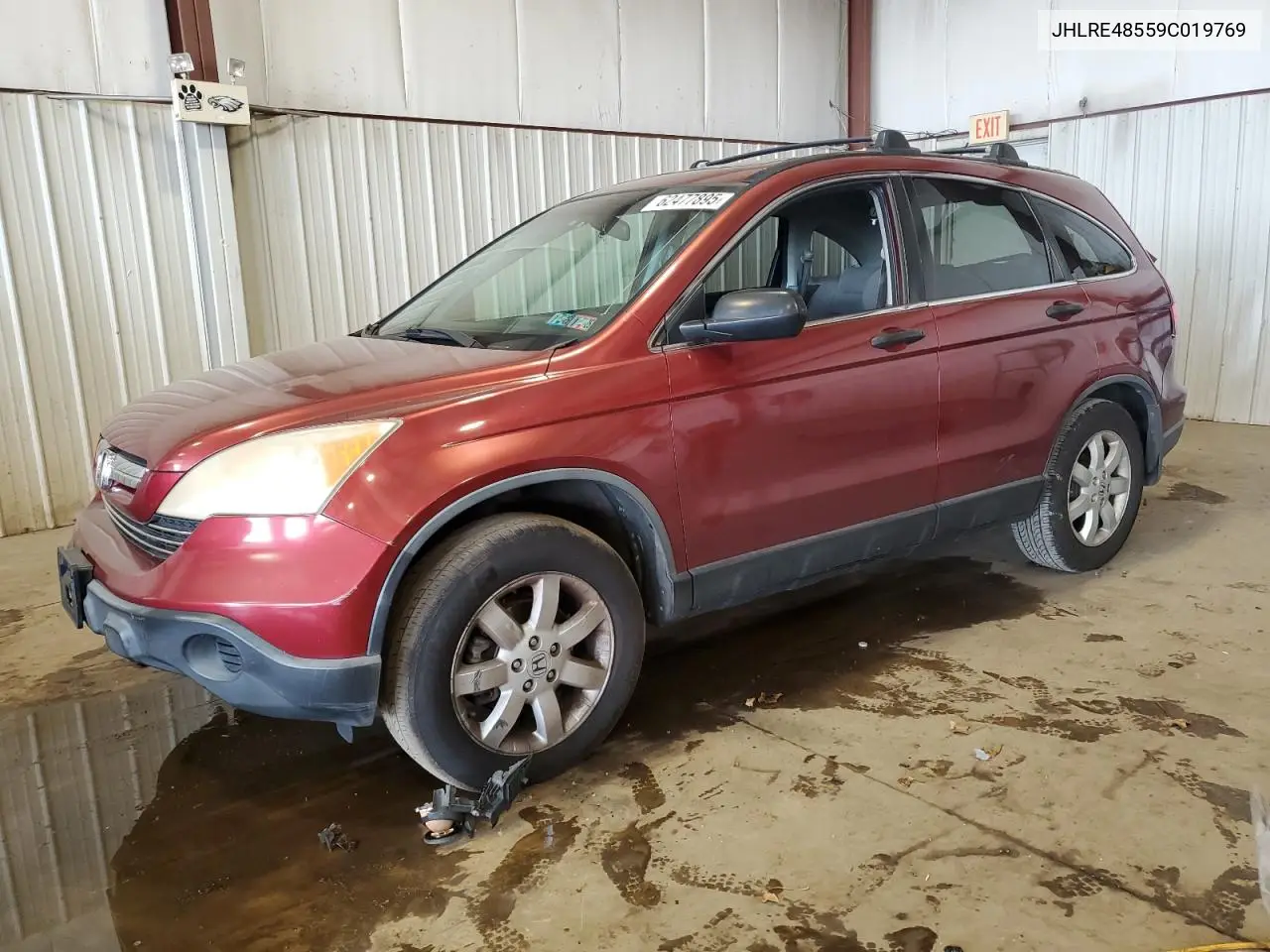2009 Honda Cr-V Ex VIN: JHLRE48559C019769 Lot: 62477895