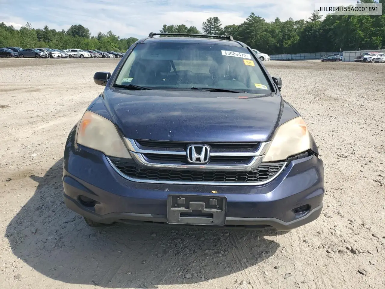 2010 Honda Cr-V Ex VIN: JHLRE4H55AC001891 Lot: 63008475