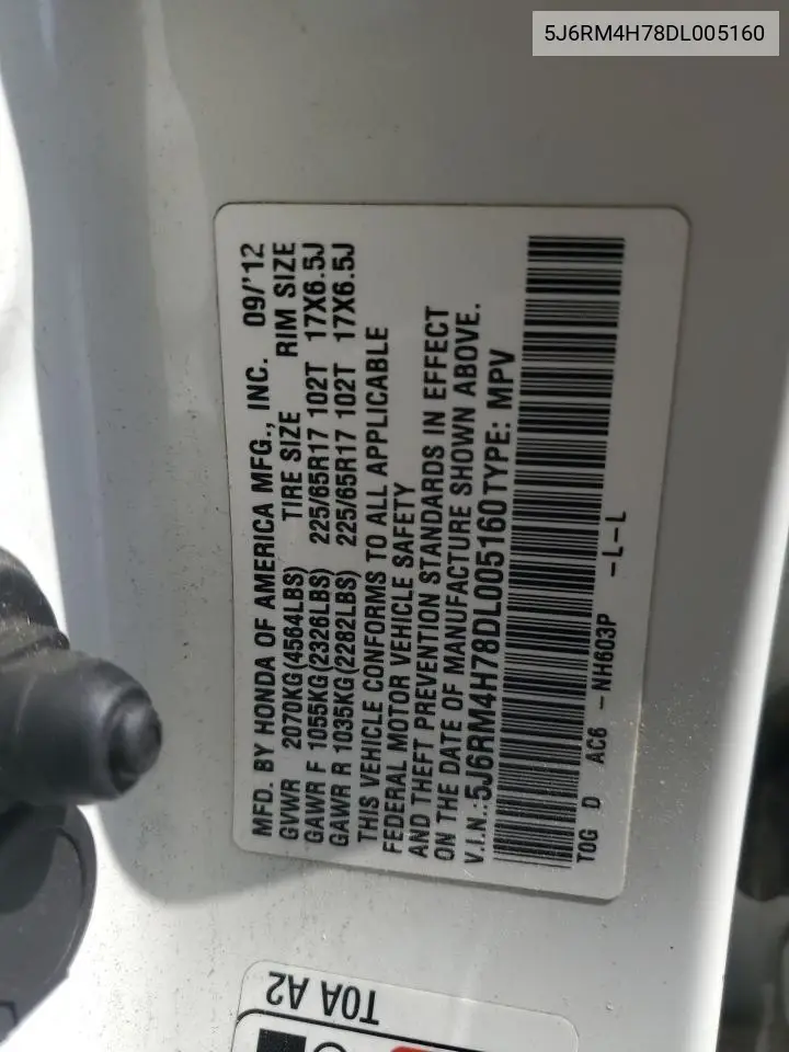2013 Honda Cr-V Exl VIN: 5J6RM4H78DL005160 Lot: 61679645