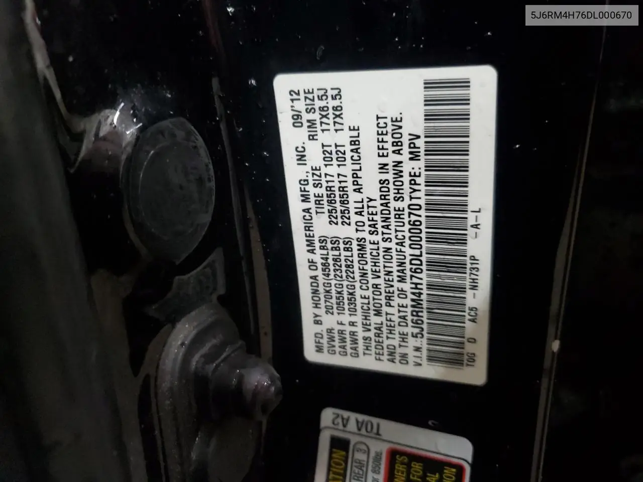 2013 Honda Cr-V Exl VIN: 5J6RM4H76DL000670 Lot: 62642285