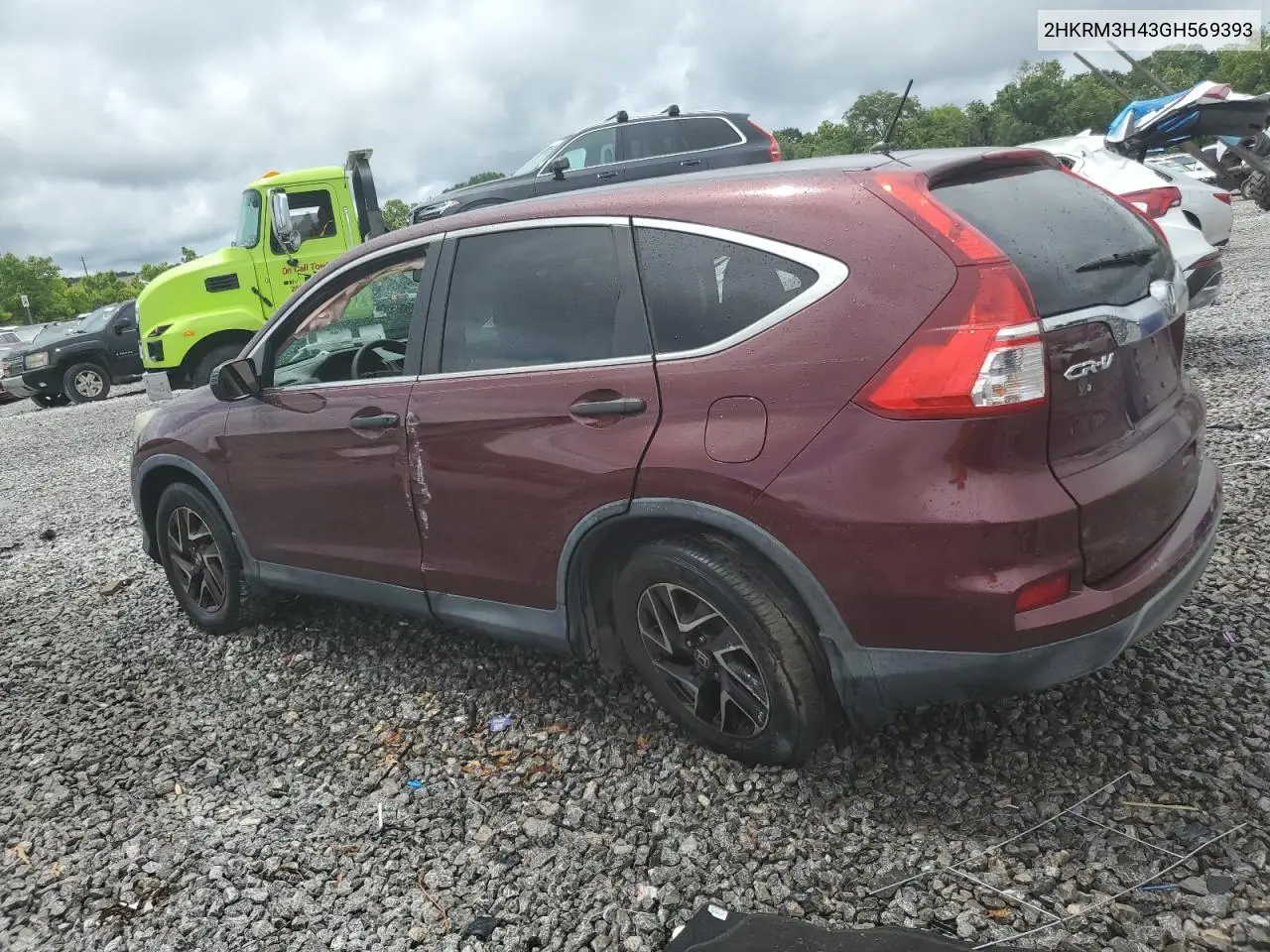 2016 Honda Cr-V Se VIN: 2HKRM3H43GH569393 Lot: 58641935