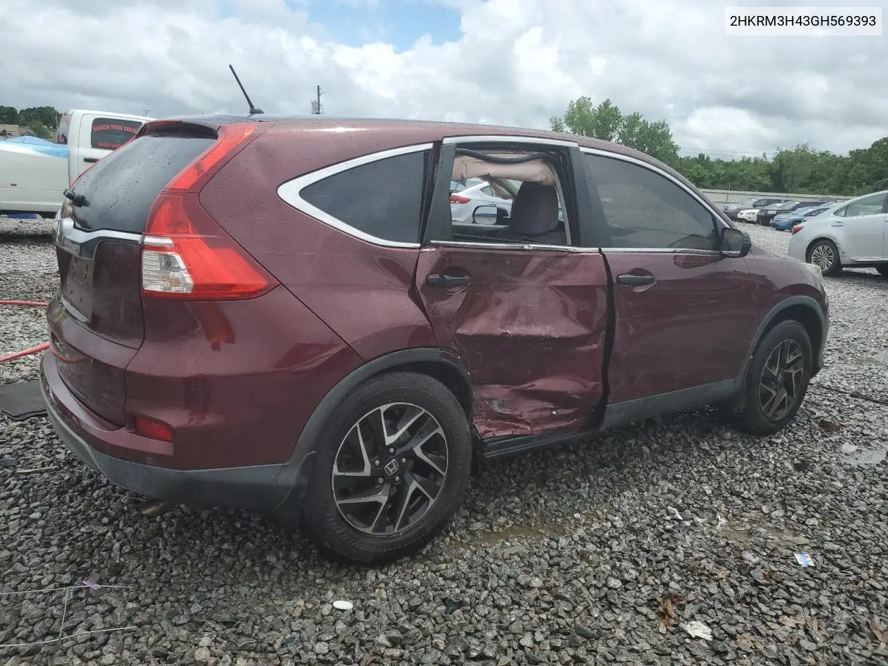 2016 Honda Cr-V Se VIN: 2HKRM3H43GH569393 Lot: 58641935