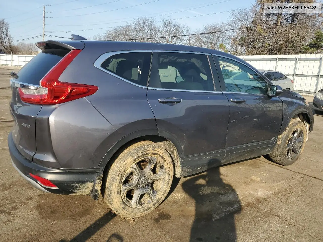 2017 Honda Cr-V Exl VIN: 5J6RW2H83HL065439 Lot: 48936285