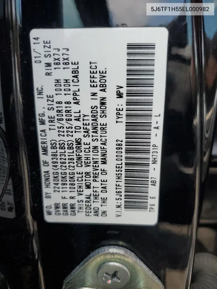 2014 Honda Crosstour Exl VIN: 5J6TF1H55EL000982 Lot: 63063725