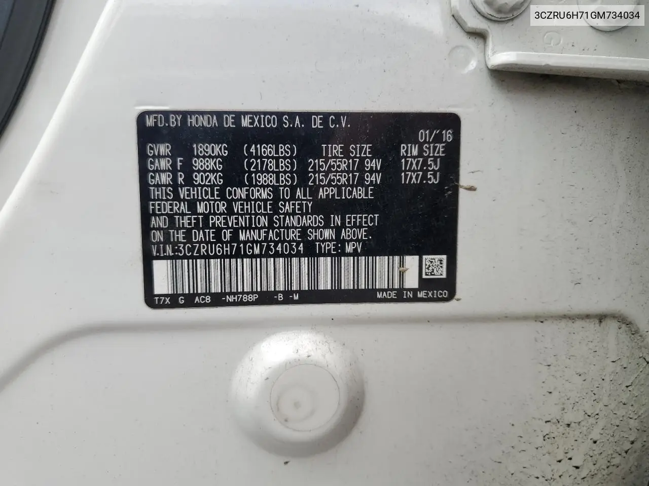 2016 Honda Hr-V Exl VIN: 3CZRU6H71GM734034 Lot: 65218025
