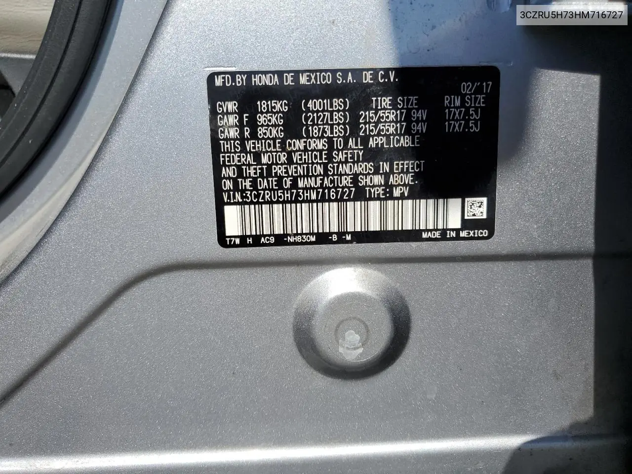 2017 Honda Hr-V Exl VIN: 3CZRU5H73HM716727 Lot: 56879105