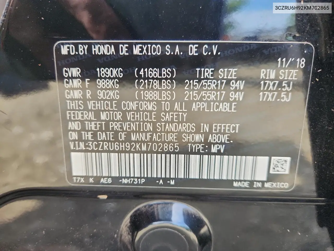 2019 Honda Hr-V Touring VIN: 3CZRU6H92KM702865 Lot: 65223215