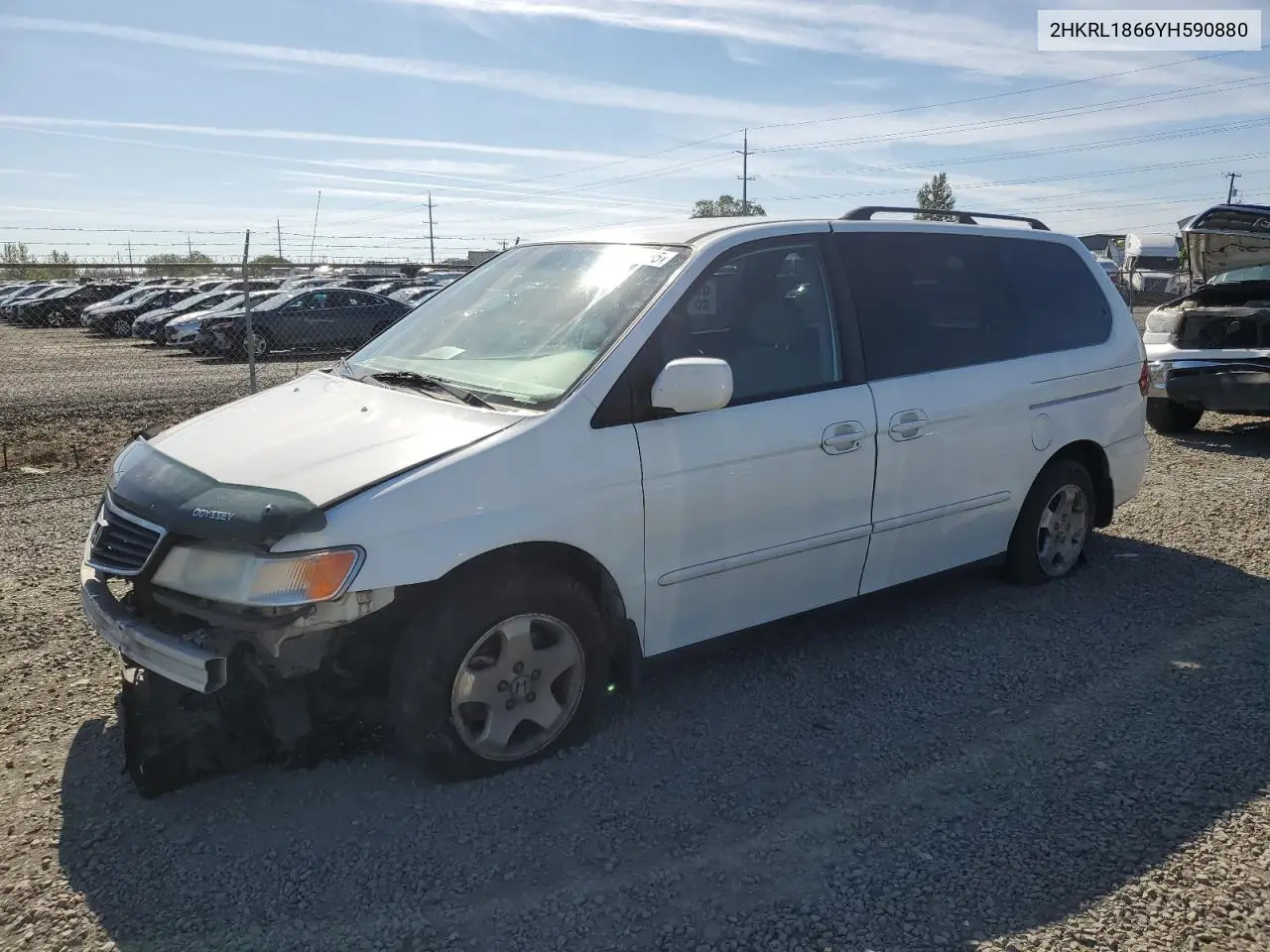 2000 Honda Odyssey Ex VIN: 2HKRL1866YH590880 Lot: 55095595