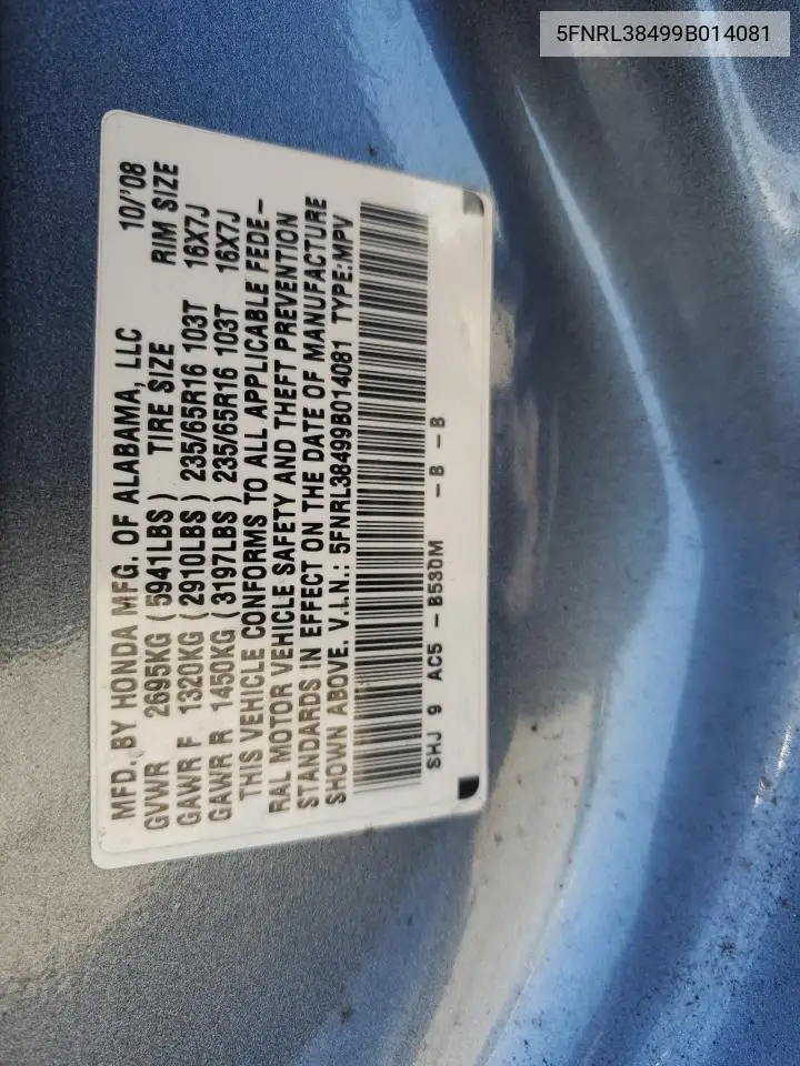 2009 Honda Odyssey Ex VIN: 5FNRL38499B014081 Lot: 63463865