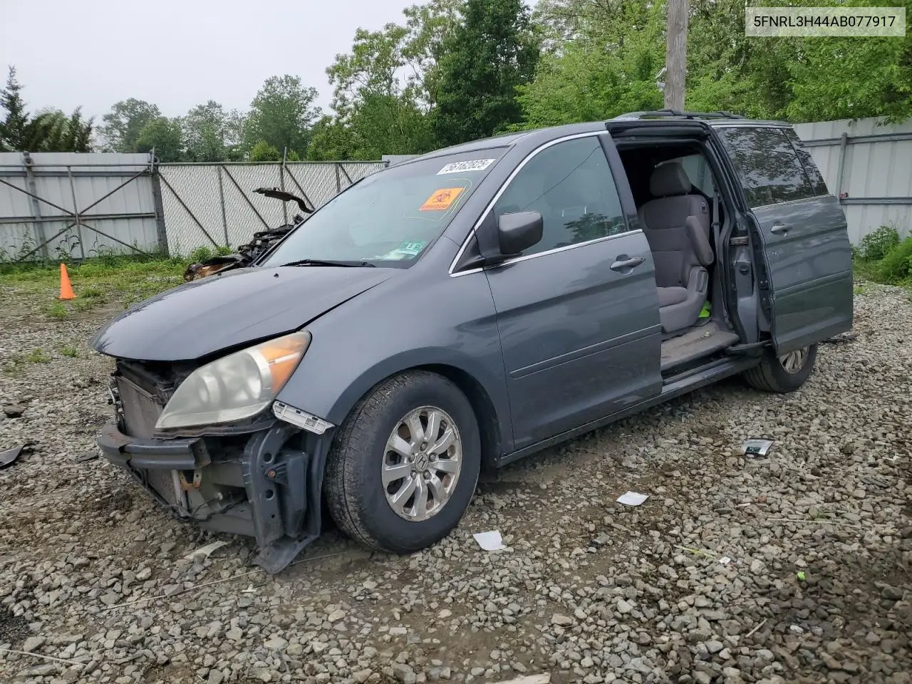 2010 Honda Odyssey Ex VIN: 5FNRL3H44AB077917 Lot: 56162825