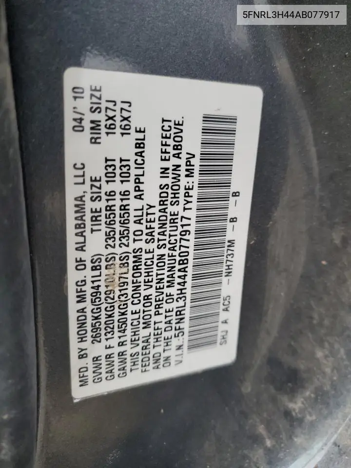 2010 Honda Odyssey Ex VIN: 5FNRL3H44AB077917 Lot: 56162825