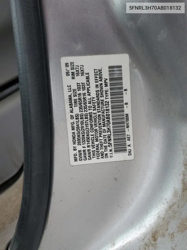 2010 Honda Odyssey Exl VIN: 5FNRL3H70AB018132 Lot: 62444885