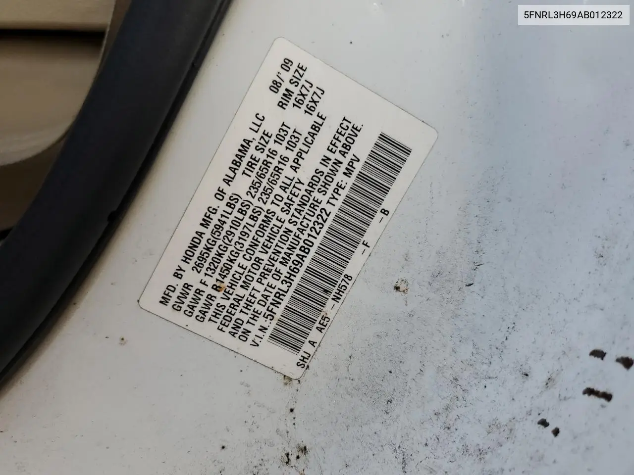 2010 Honda Odyssey Exl VIN: 5FNRL3H69AB012322 Lot: 63457585