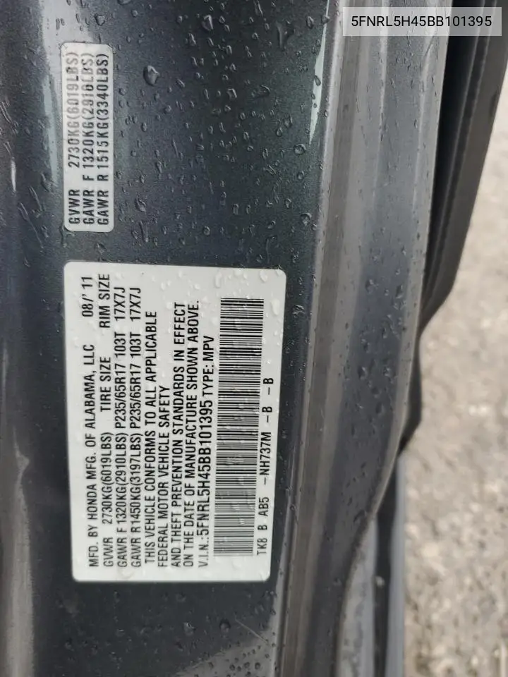 2011 Honda Odyssey Ex VIN: 5FNRL5H45BB101395 Lot: 59541575
