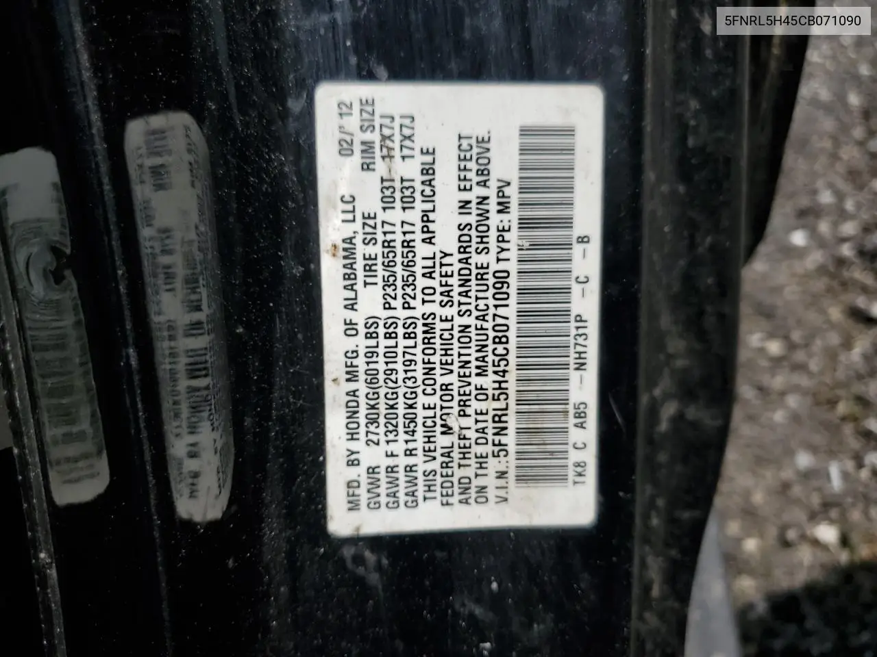 2012 Honda Odyssey Ex VIN: 5FNRL5H45CB071090 Lot: 62671335