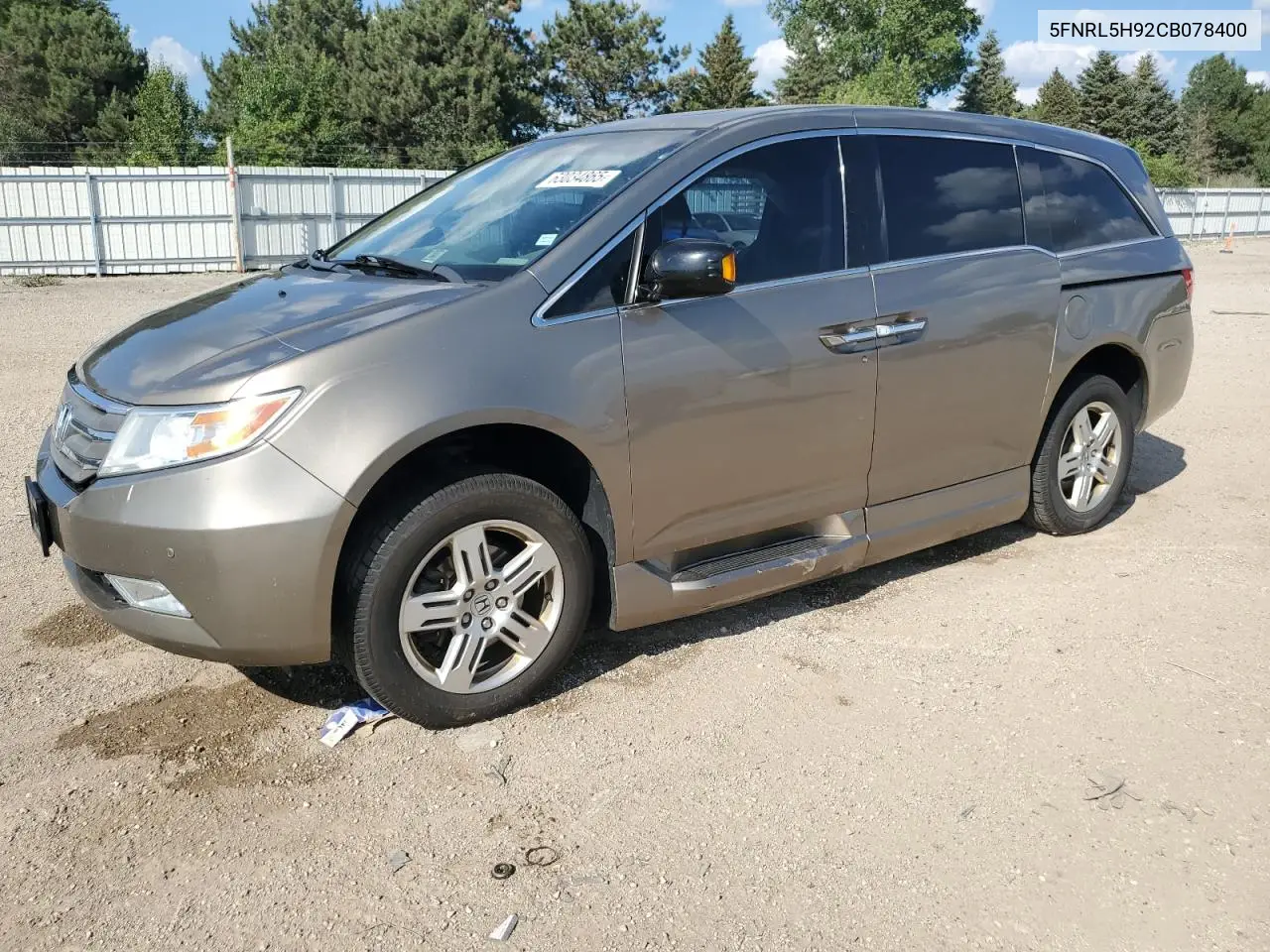 2012 Honda Odyssey Touring VIN: 5FNRL5H92CB078400 Lot: 63034865