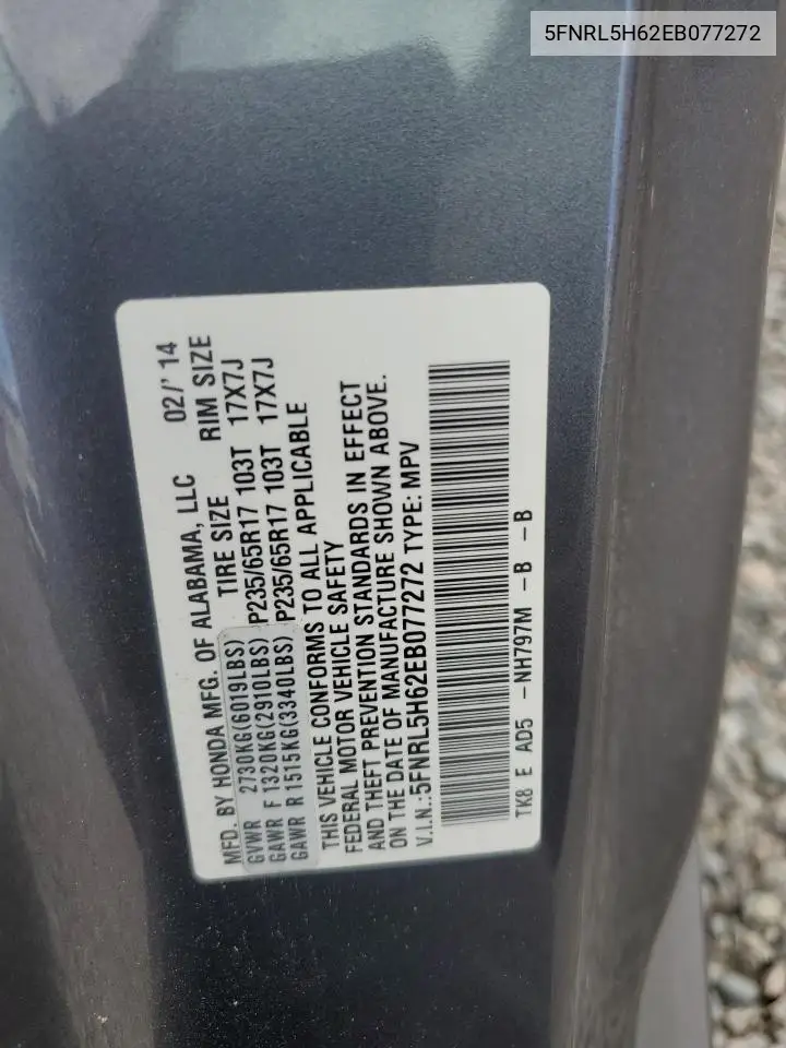 2014 Honda Odyssey Exl VIN: 5FNRL5H62EB077272 Lot: 56466945