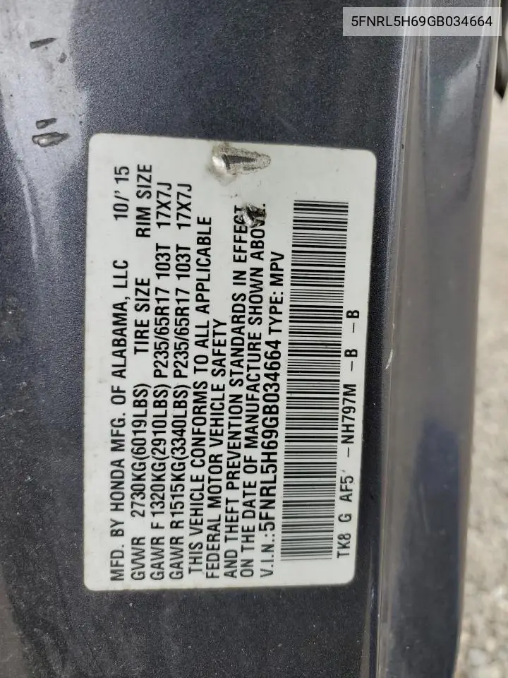 2016 Honda Odyssey Exl VIN: 5FNRL5H69GB034664 Lot: 56781175