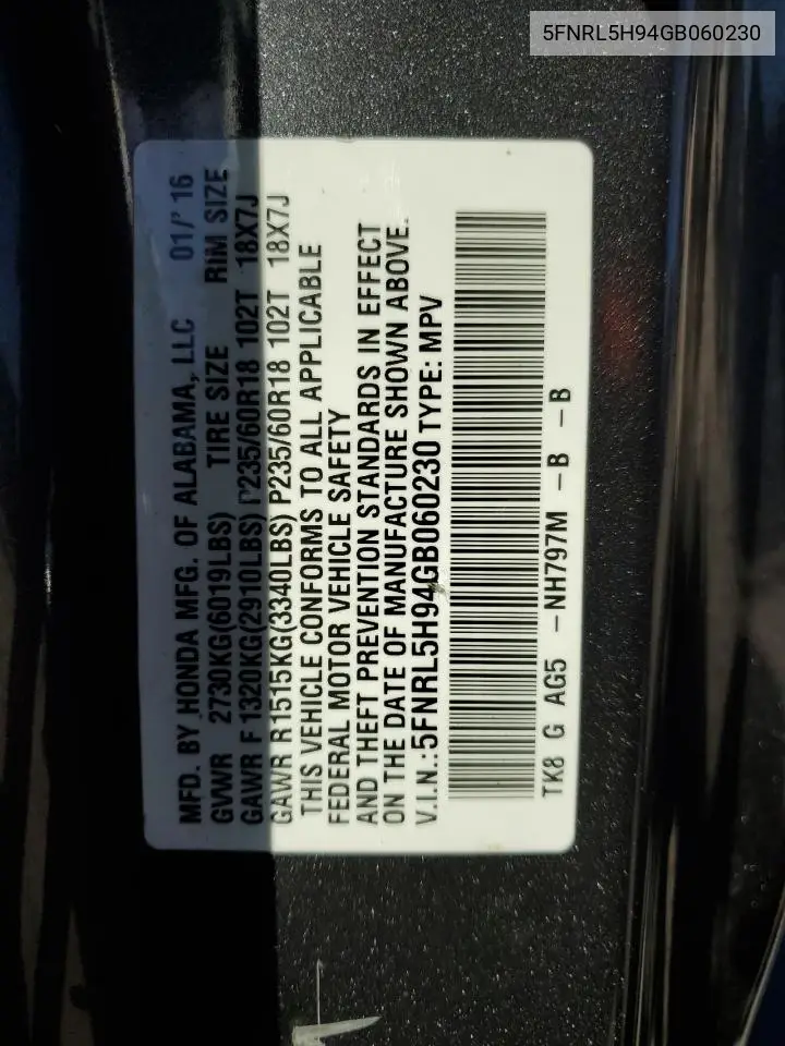 2016 Honda Odyssey Touring VIN: 5FNRL5H94GB060230 Lot: 63266995
