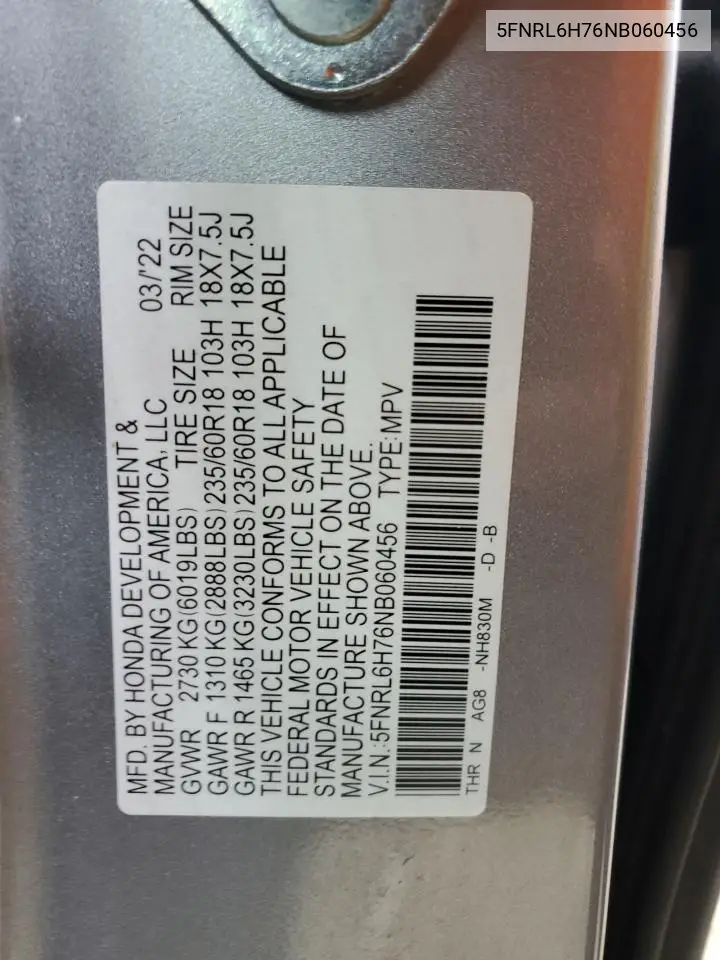 2022 Honda Odyssey Exl VIN: 5FNRL6H76NB060456 Lot: 52706755