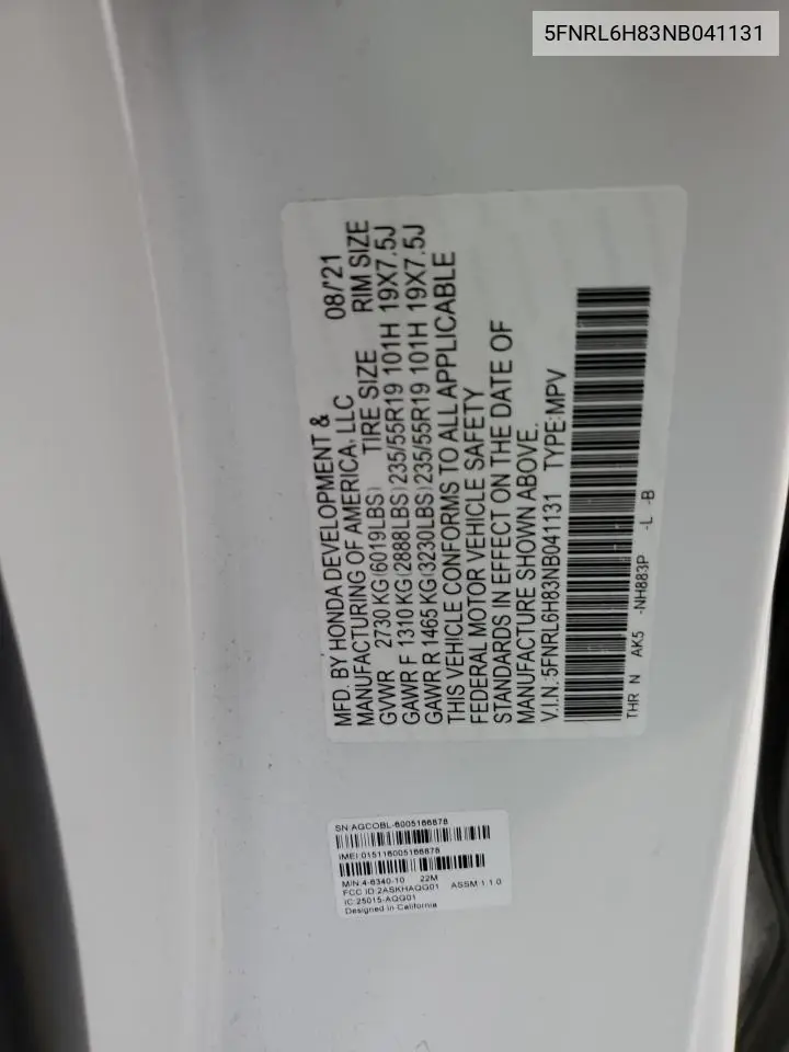 2022 Honda Odyssey Touring VIN: 5FNRL6H83NB041131 Lot: 56817995