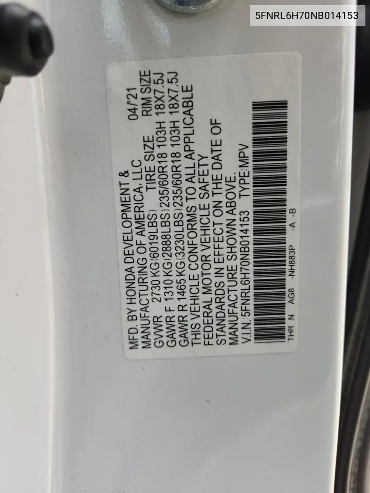 2022 Honda Odyssey Exl VIN: 5FNRL6H70NB014153 Lot: 61022125
