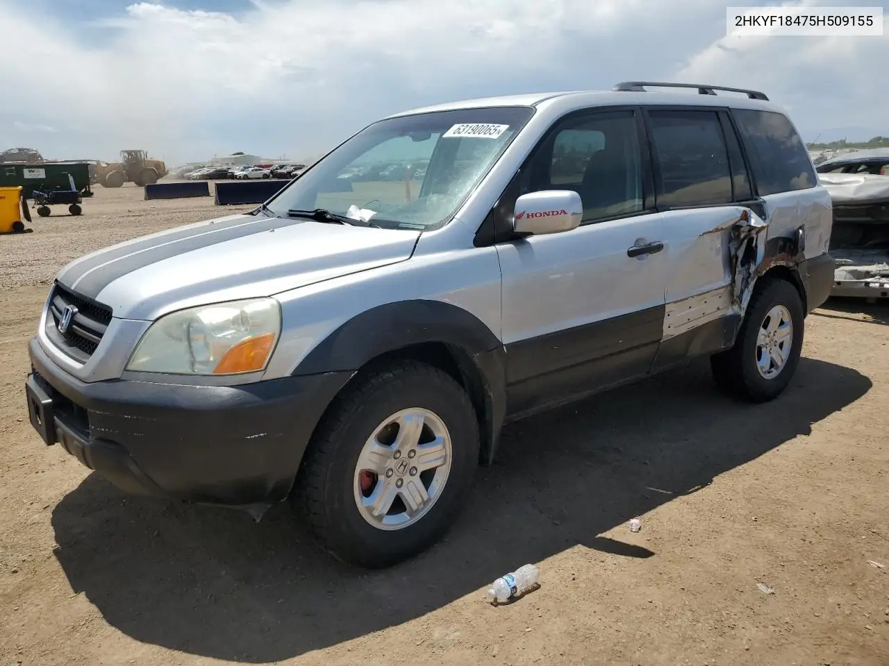 2005 Honda Pilot Ex VIN: 2HKYF18475H509155 Lot: 63190065