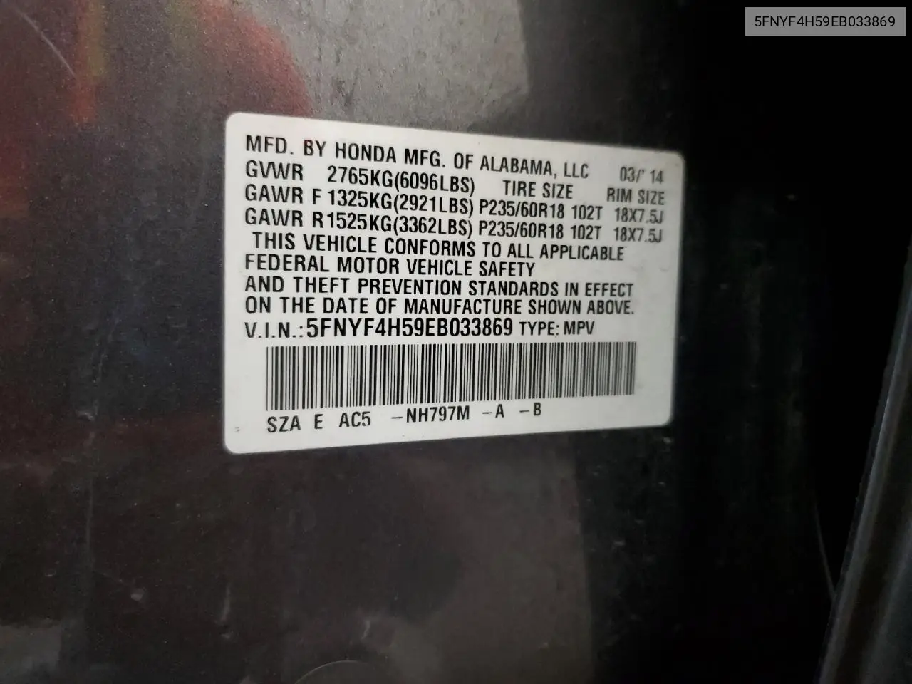 2014 Honda Pilot Exl VIN: 5FNYF4H59EB033869 Lot: 56948095