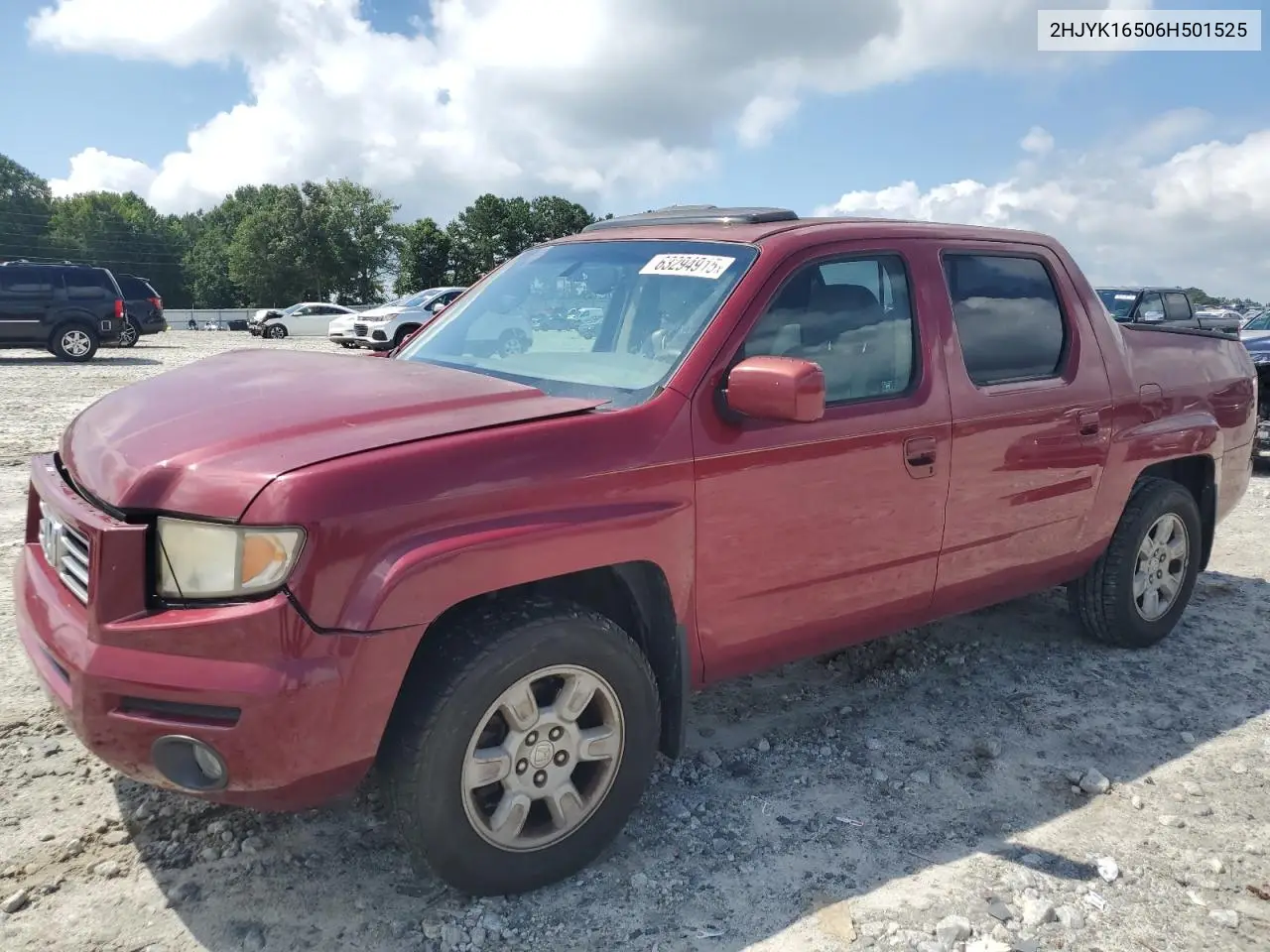 2006 Honda Ridgeline Rtl VIN: 2HJYK16506H501525 Lot: 63294915