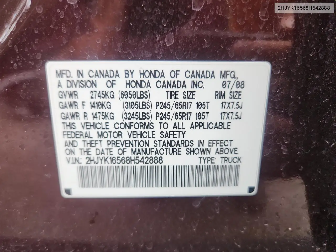 2008 Honda Ridgeline Rtl VIN: 2HJYK16568H542888 Lot: 63157895