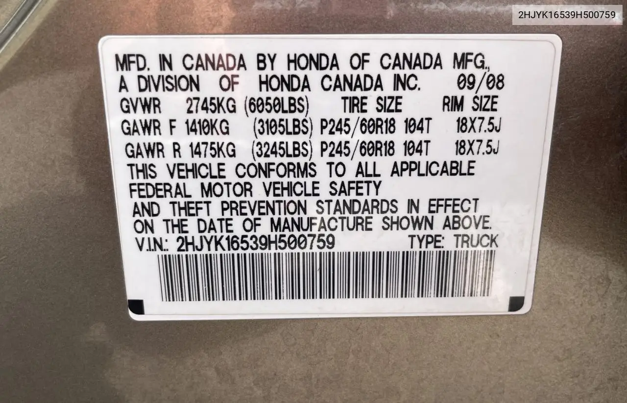 2009 Honda Ridgeline Rtl VIN: 2HJYK16539H500759 Lot: 63874225