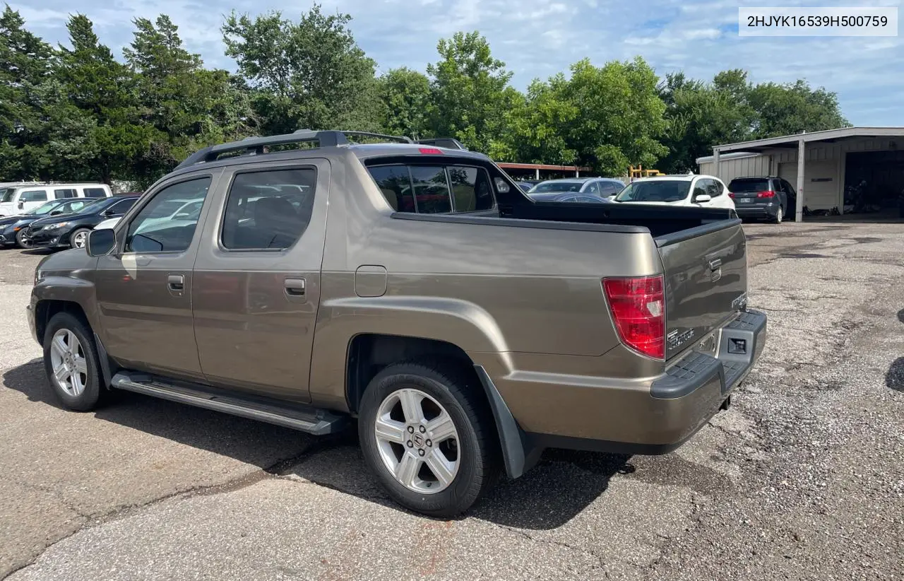 2009 Honda Ridgeline Rtl VIN: 2HJYK16539H500759 Lot: 63874225