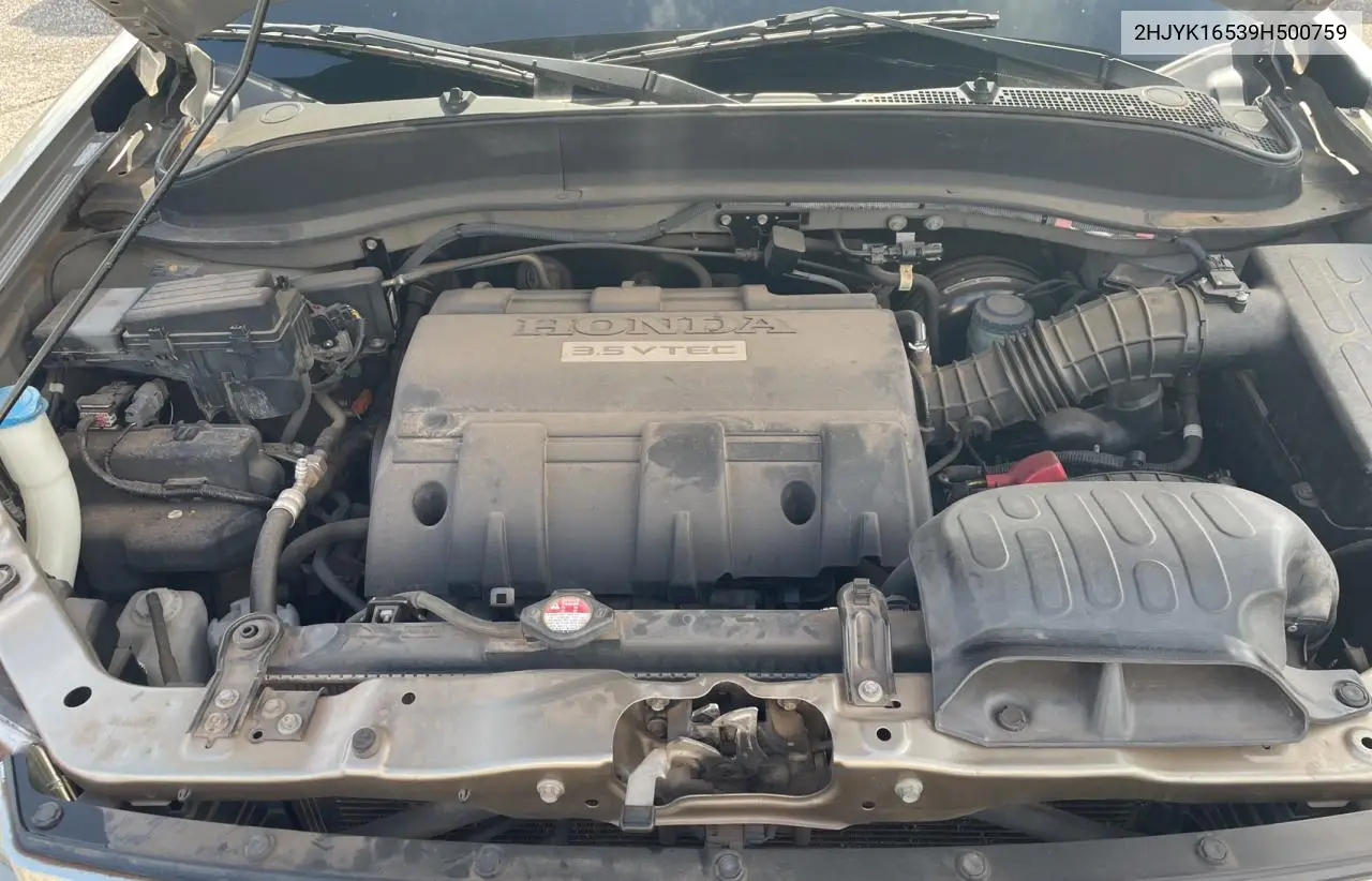 2009 Honda Ridgeline Rtl VIN: 2HJYK16539H500759 Lot: 63874225