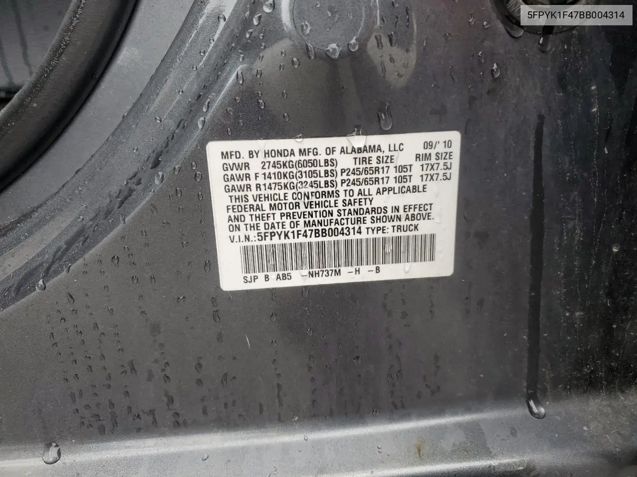 2011 Honda Ridgeline Rts VIN: 5FPYK1F47BB004314 Lot: 62316965