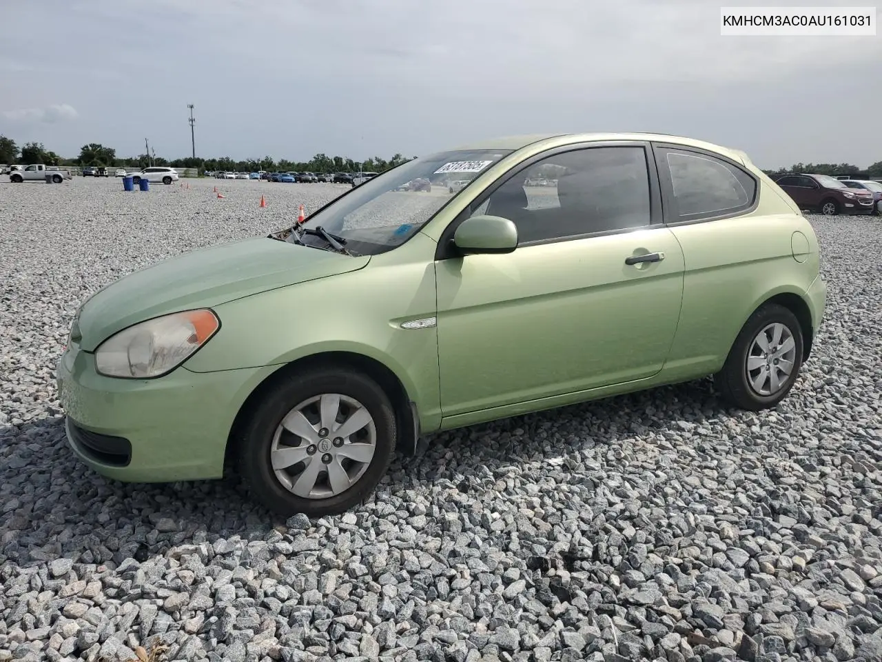 2010 Hyundai Accent Blue VIN: KMHCM3AC0AU161031 Lot: 63187505
