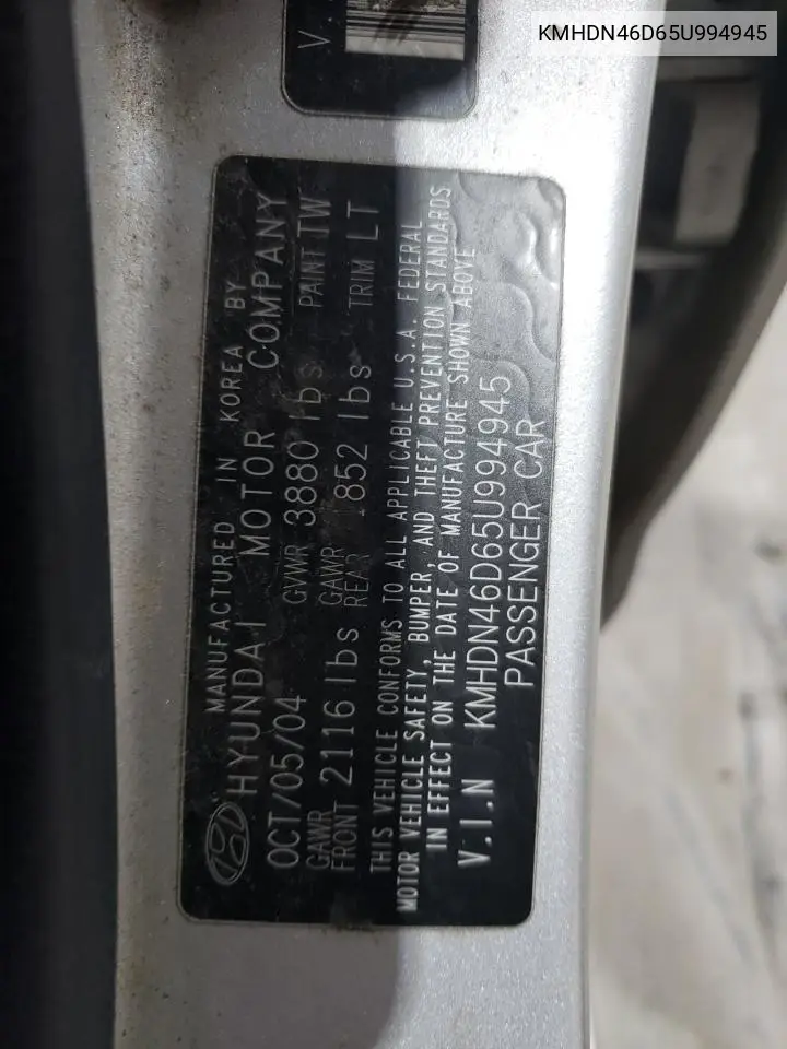 2005 Hyundai Elantra Gls VIN: KMHDN46D65U994945 Lot: 54497725