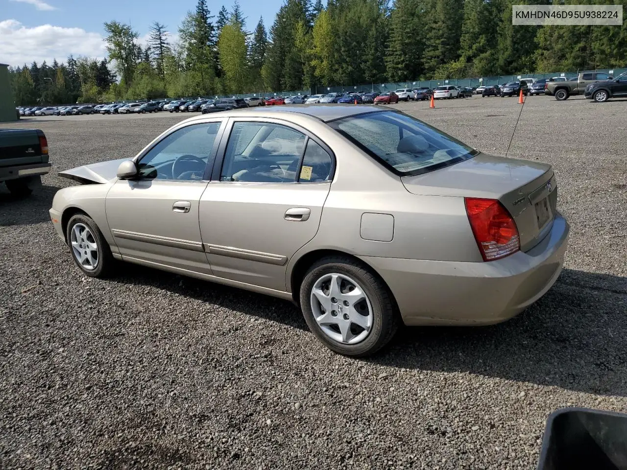 2005 Hyundai Elantra Gls VIN: KMHDN46D95U938224 Lot: 55101295