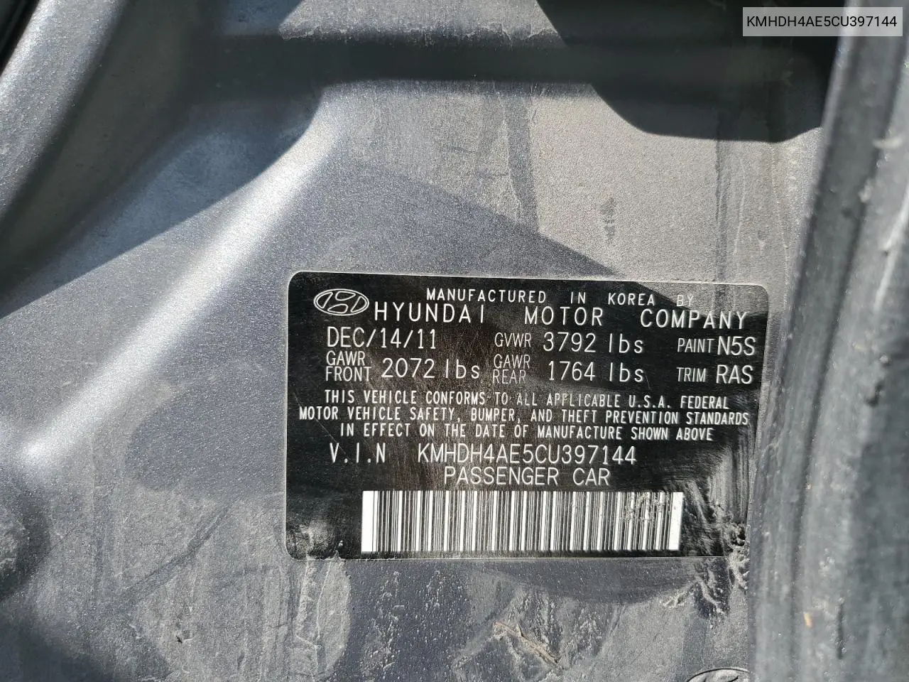 2012 Hyundai Elantra Gls VIN: KMHDH4AE5CU397144 Lot: 57083355