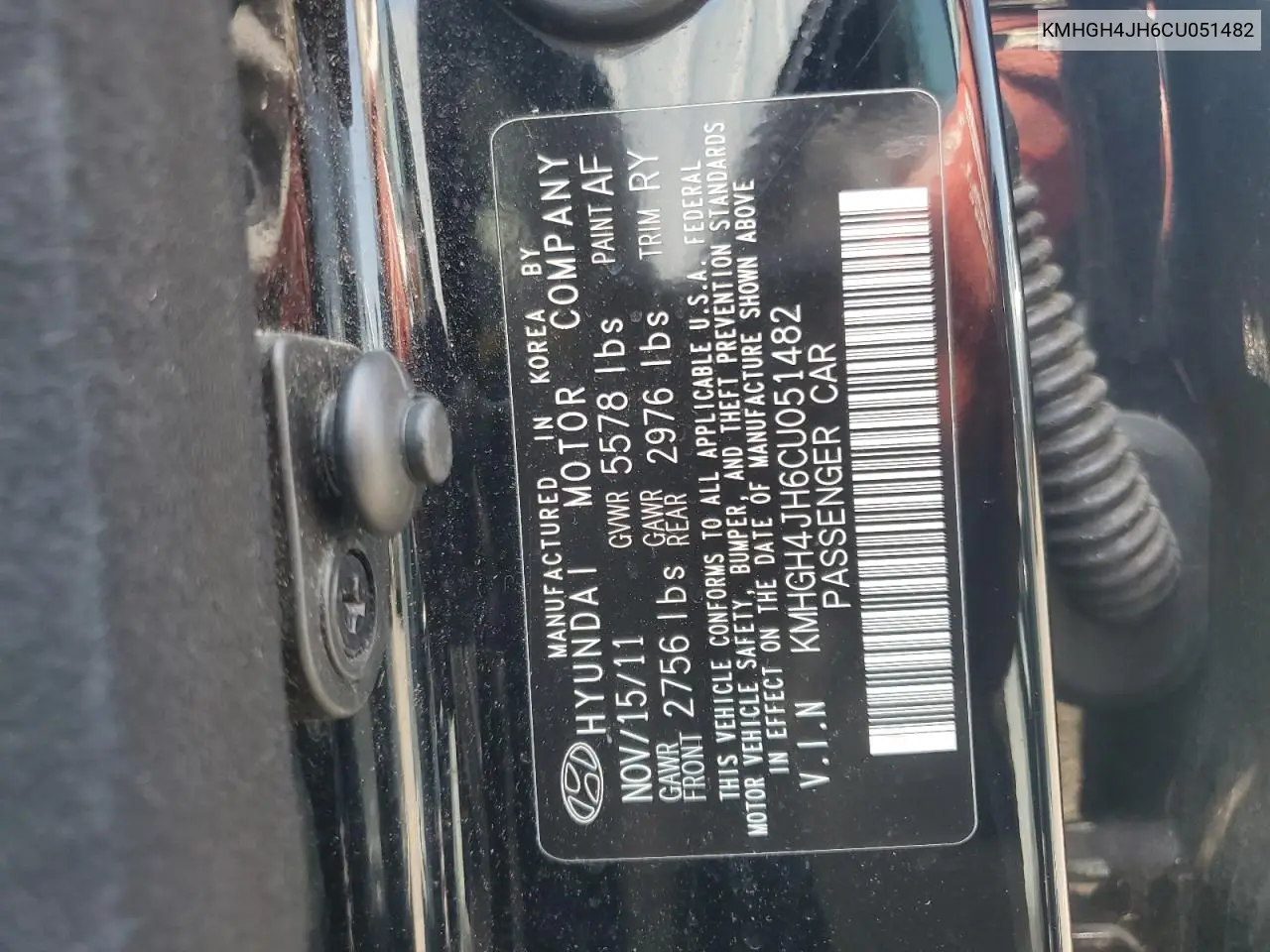 2012 Hyundai Equus Signature VIN: KMHGH4JH6CU051482 Lot: 61741935