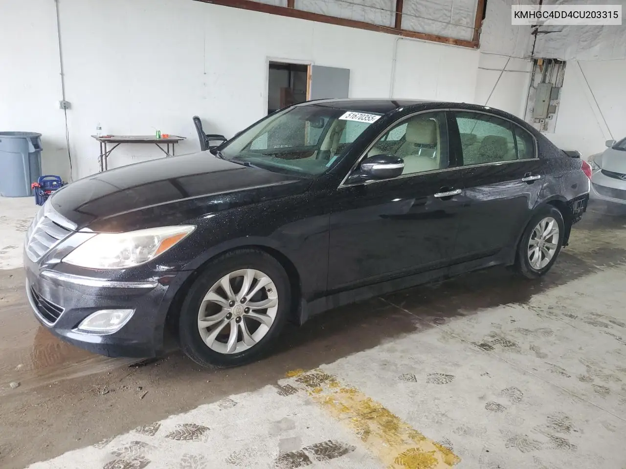 2012 Hyundai Genesis 3.8L VIN: KMHGC4DD4CU203315 Lot: 51670355