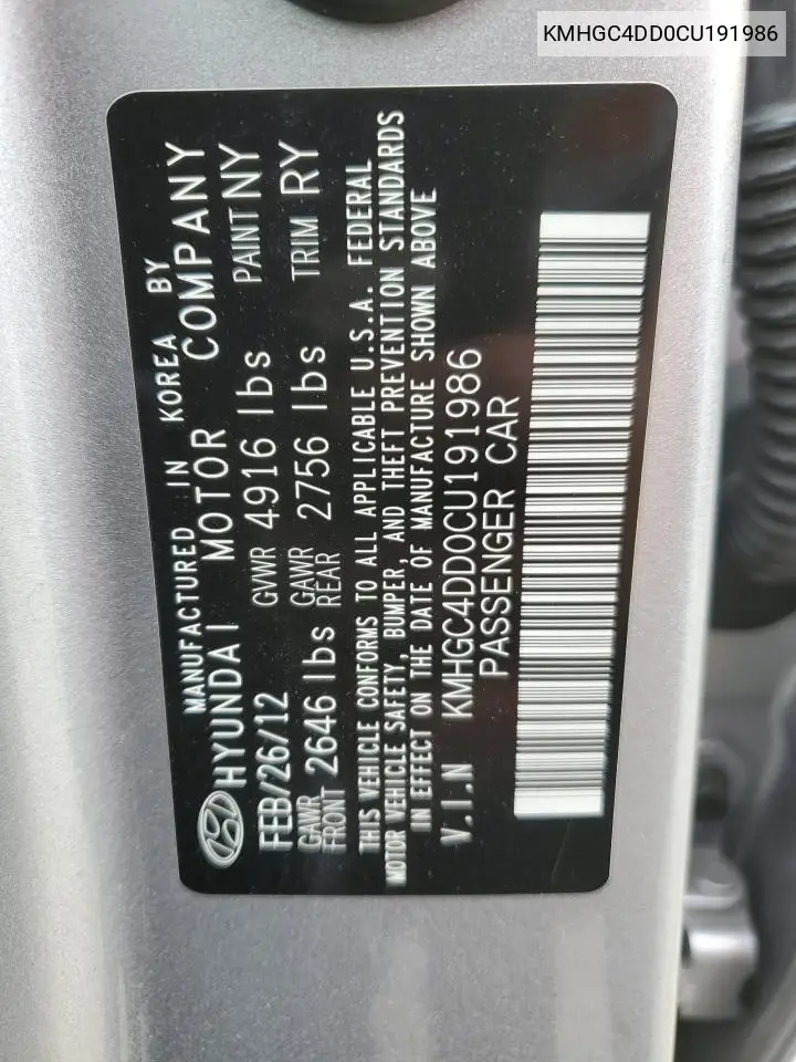 2012 Hyundai Genesis 3.8L VIN: KMHGC4DD0CU191986 Lot: 53754175