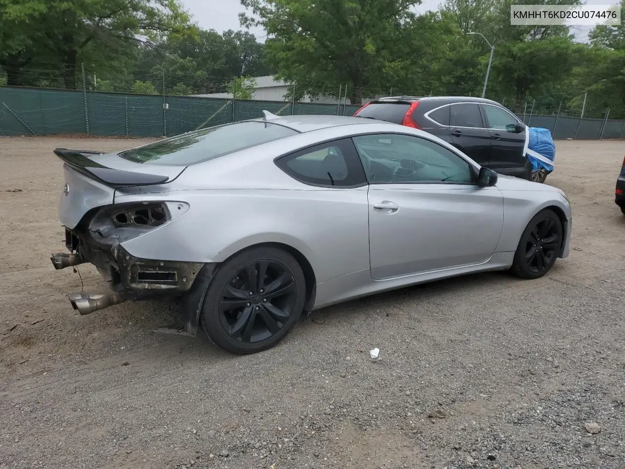 2012 Hyundai Genesis Coupe 2.0T VIN: KMHHT6KD2CU074476 Lot: 62347315